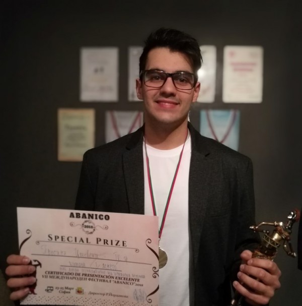 Казанлъшки китари с призови отличия на Международния музикален фестивал “АБАНИКО- 2018“