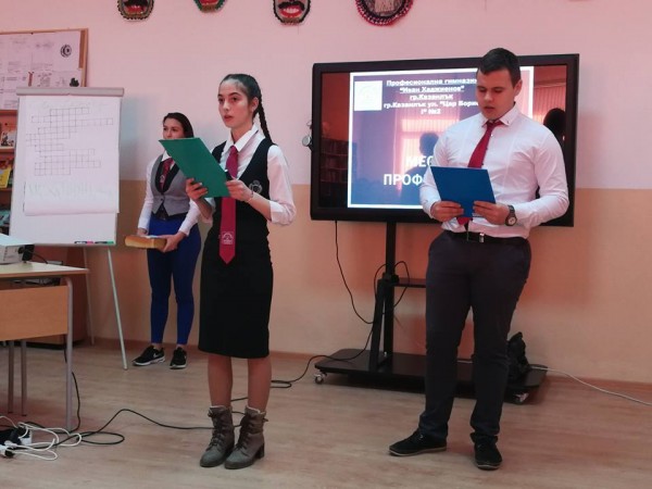 Хаджиеновци представиха най-интересната си специалност - “Мехатроника“