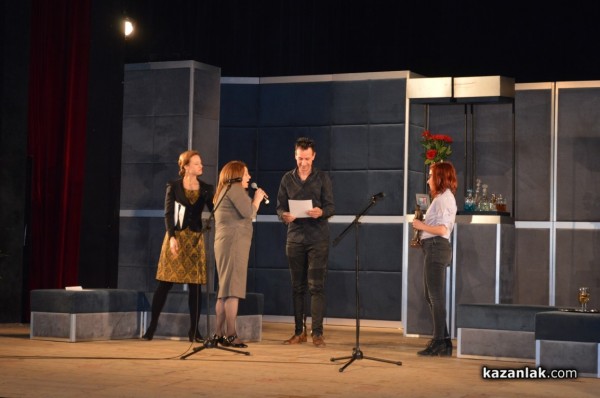 Закриха 25-те Чудомирови празници в Казанлък