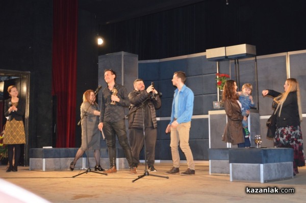 Закриха 25-те Чудомирови празници в Казанлък