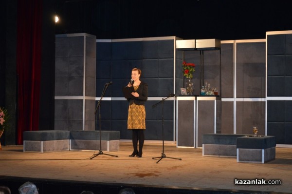 Закриха 25-те Чудомирови празници в Казанлък