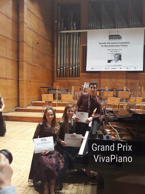 ШИ „Емануил Манолов“ се похвали с успехите на класа на Елена Юлиянова