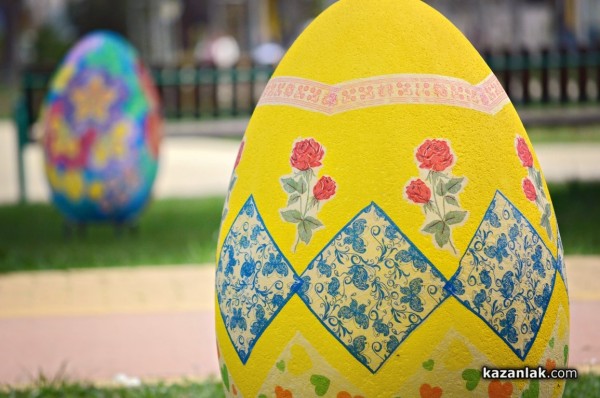 Предстои най-почитаният празник в Православието - Великден- победата на живота над смъртта