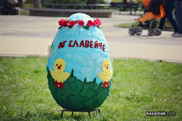 Предстои най-почитаният празник в Православието - Великден- победата на живота над смъртта