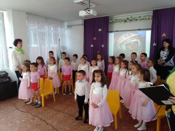 Палавниците от „Юрий Гагарин“ празнуват своя празник