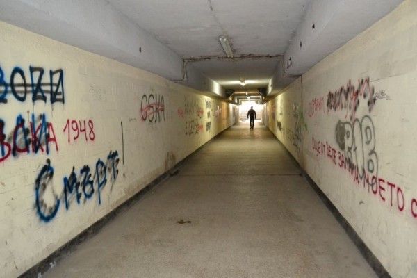 Започва основен ремонт на подлеза на  ЖП гарата в Казанлък