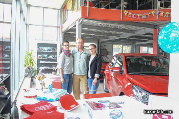 Нагрди от кампанията “Шофирай внимателно! Някой те обича!“ на Автосервиз “Мончев-90“