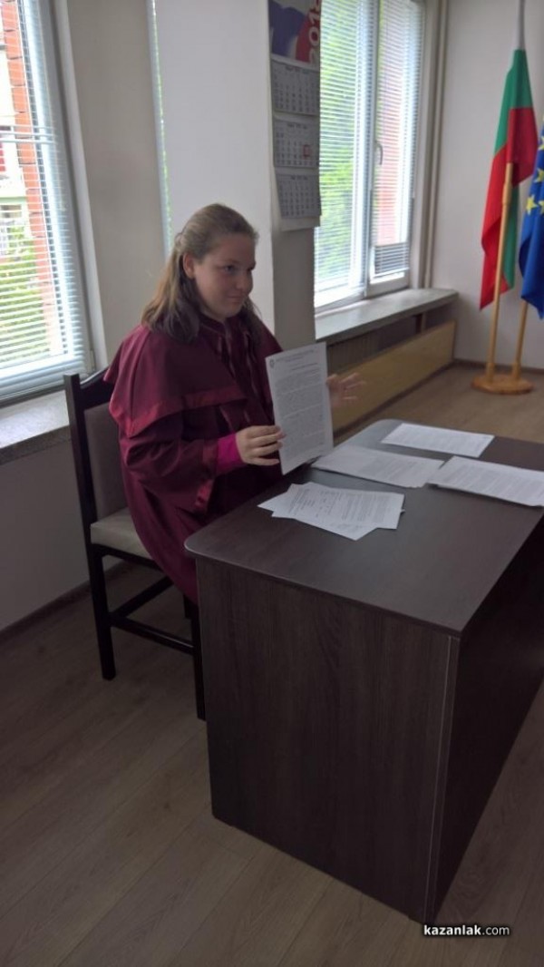 Ден на отворените врати в Районен съд – Казанлък 