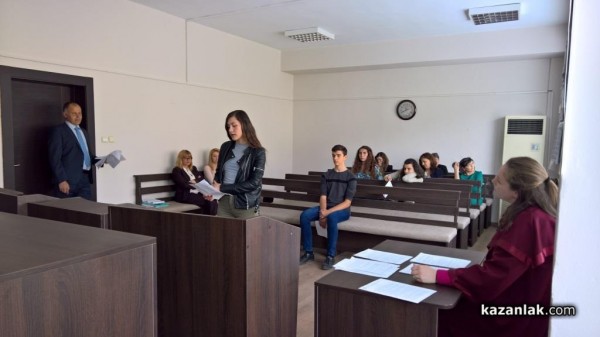 Ден на отворените врати в Районен съд – Казанлък 