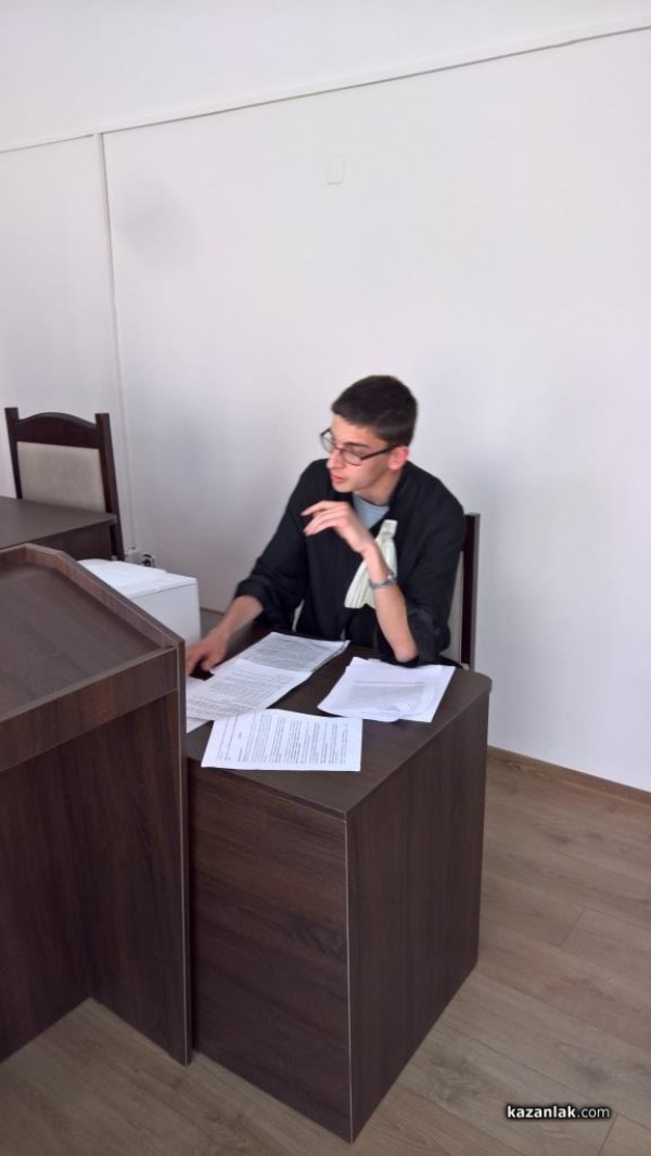 Ден на отворените врати в Районен съд – Казанлък 