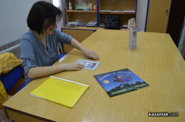 Широки усмивки и интерес към четенето, предизвикани от Мария Донева