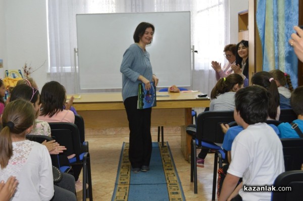 Широки усмивки и интерес към четенето, предизвикани от Мария Донева