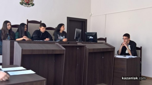 Ден на отворените врати в Районен съд – Казанлък 