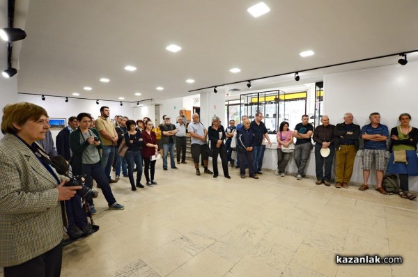 Александър Иванов с любов и тъга за гората