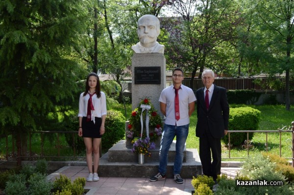 Галерия- Патронен празник на ПГ “Иван Хаджиенов“