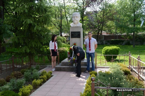 Галерия- Патронен празник на ПГ “Иван Хаджиенов“