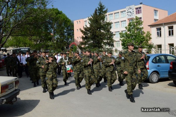 Галерия- Патронен празник на ПГ “Иван Хаджиенов“