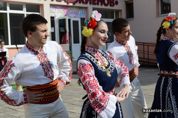 Галерия- Патронен празник на ПГ “Иван Хаджиенов“