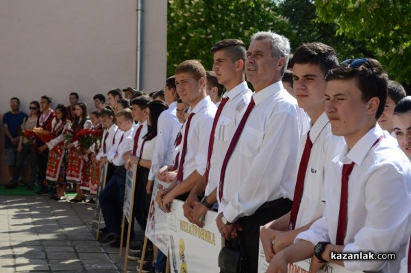 Галерия- Патронен празник на ПГ “Иван Хаджиенов“