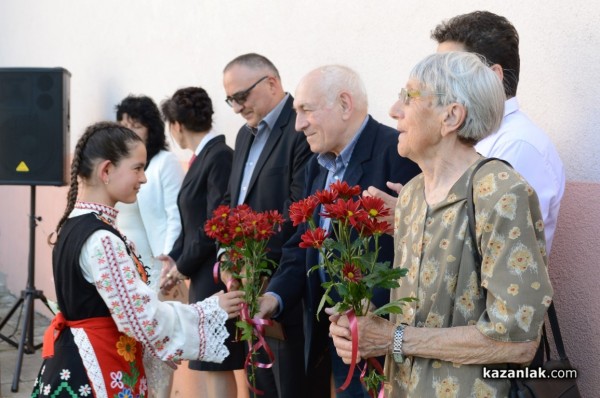 Галерия- Патронен празник на ПГ “Иван Хаджиенов“