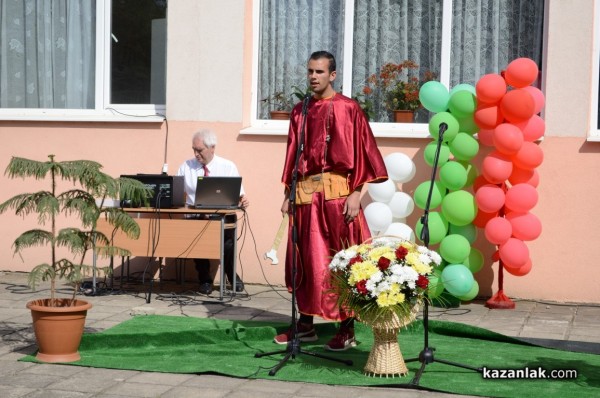 Галерия- Патронен празник на ПГ “Иван Хаджиенов“