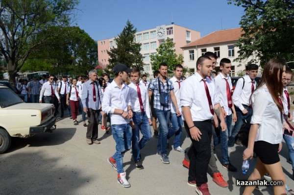 Галерия- Патронен празник на ПГ “Иван Хаджиенов“