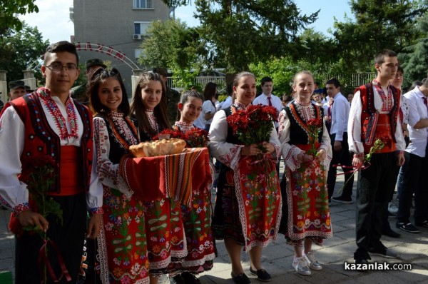 Галерия- Патронен празник на ПГ “Иван Хаджиенов“