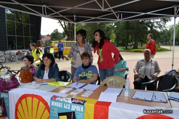 Млади велосипедисти премериха сили на вело празника