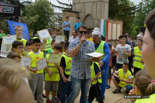 - Вело празник в парк “Розариум“