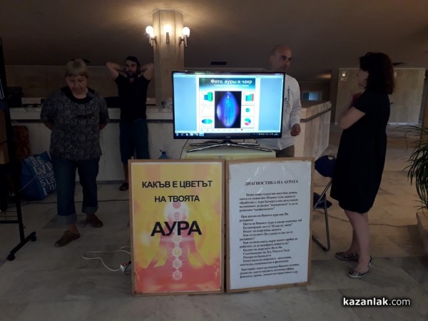 „Здравей,здраве!“ на теория и практика