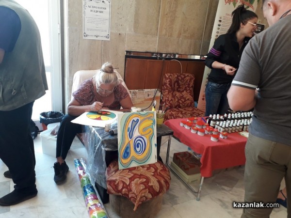 „Здравей,здраве!“ на теория и практика