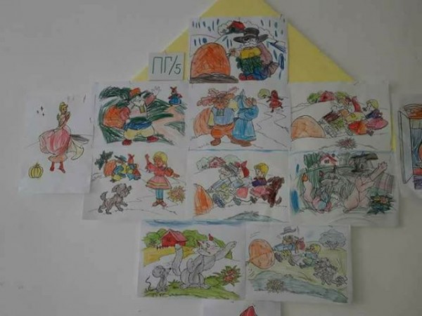 В Енина “Четем заедно, растем заедно!“