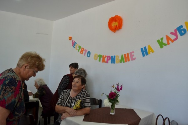 Пенсионерският клуб на Овощник отвори врати