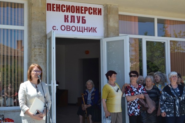 Пенсионерският клуб на Овощник отвори врати / Новини от Казанлък