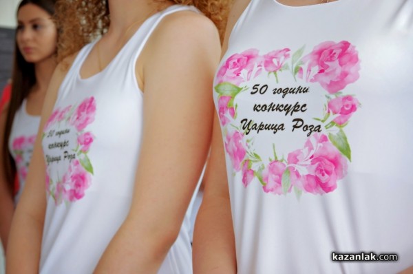 Царица Роза 2018 ще носи рокля на Мариела Гемишева