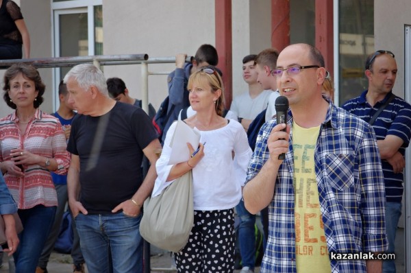 Учениците от Математическата гимназия се надиграваха на хора