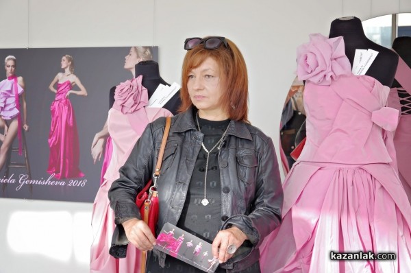 Царица Роза 2018 ще носи рокля на Мариела Гемишева