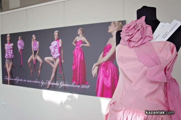 Царица Роза 2018 ще носи рокля на Мариела Гемишева