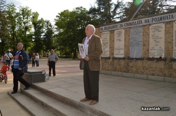 “Безсмъртният полк“ шества в Казанлък за втори път