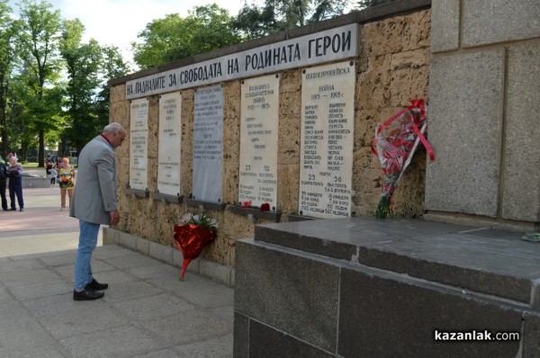 “Безсмъртният полк“ шества в Казанлък за втори път