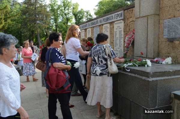 “Безсмъртният полк“ шества в Казанлък за втори път