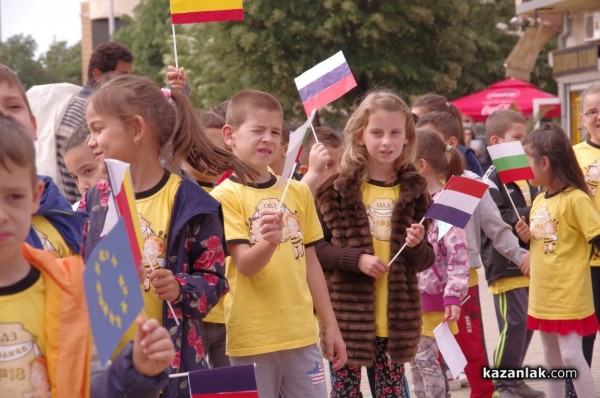 Посланиците на Европейския парламент в Казанлък отбелязаха Денят на Европа