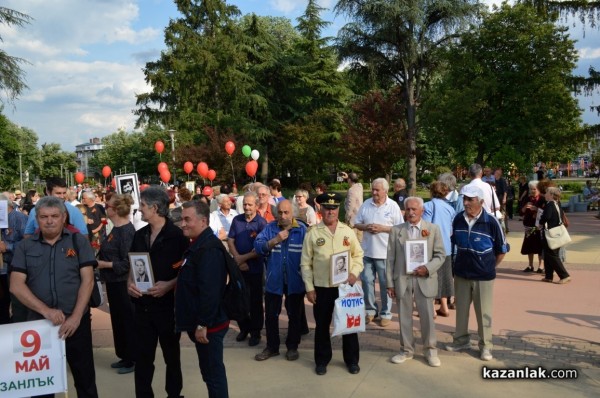 “Безсмъртният полк“ шества в Казанлък за втори път