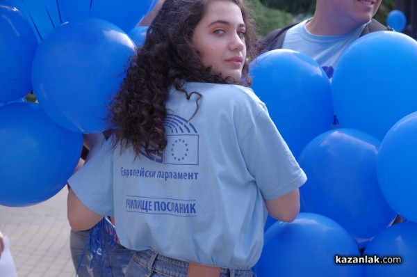 Посланиците на Европейския парламент в Казанлък отбелязаха Денят на Европа