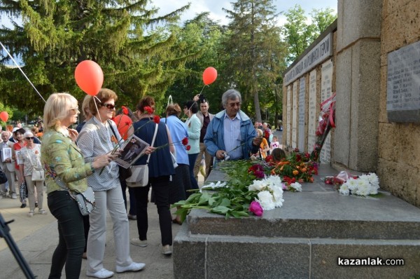 “Безсмъртният полк“ шества в Казанлък за втори път