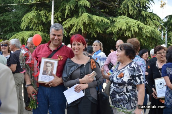 “Безсмъртният полк“ шества в Казанлък за втори път