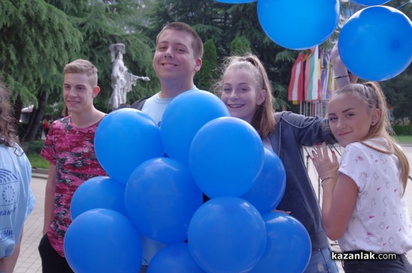 Посланиците на Европейския парламент в Казанлък отбелязаха Денят на Европа