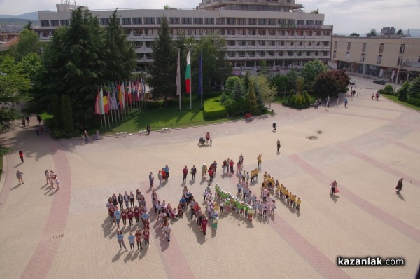 Посланиците на Европейския парламент в Казанлък отбелязаха Денят на Европа