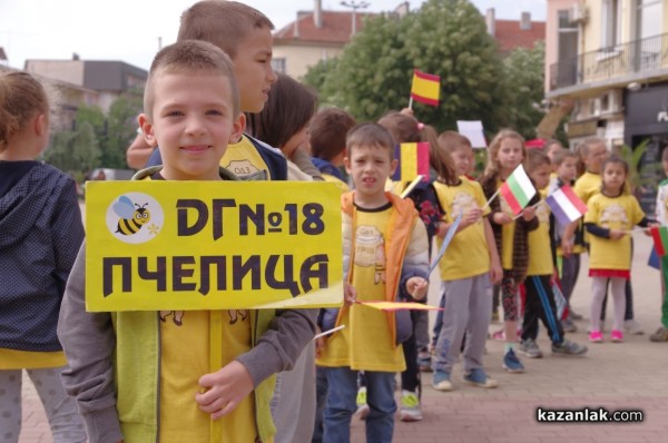 Посланиците на Европейския парламент в Казанлък отбелязаха Денят на Европа