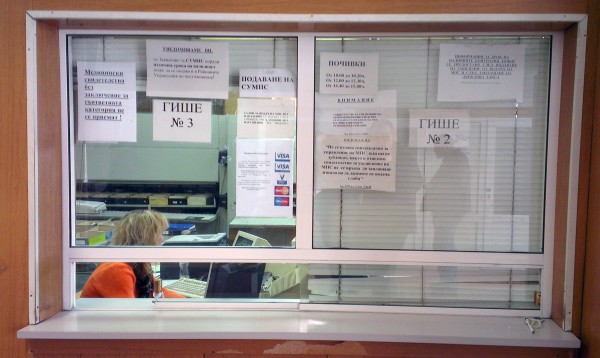 Промяна в работното време на Полицията на 11 май / Новини от Казанлък